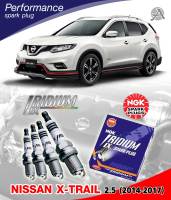 หัวเทียน IRIDIUM IX (นำเข้า) 1 ชุด 4 ชิ้น สำหรับรถ NISSAN X-trail (T31/ T32) เครื่อง 2.5 ปี2007-2017 / NISSAN Teana (J31) เครื่อง 2.5 ปี2004-2008 / NISSAN Teana (J32) เครื่อง 2.5 ปี2008-2012