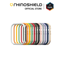 ขอบ Rim Ver.1 สำหรับเคส RhinoShield รุ่น CrashGuard NX – Apple Watch - Series 7/8 (41/45mm) by Vgadz