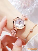 Of its niche brand authentic watches for women light of luxury temperament senior lady wrist watch girls