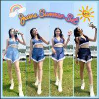 ??jeans summer set~ชุดเซ็ทยีนส์(เซ็ท2ชิ้น)บรายีนส์ผูกหลัง เซ็ทกางเกงขาสั้นแต่งระบายลูกไม้ เซ็ทเสื้อครอป เซ็ทลูกไม้