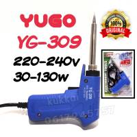 YUGO YG-309 220-240v 30-130w หัวเเร้งปืน หัวเเร้งบัดกรี สามารถเร่งความร้อนได้