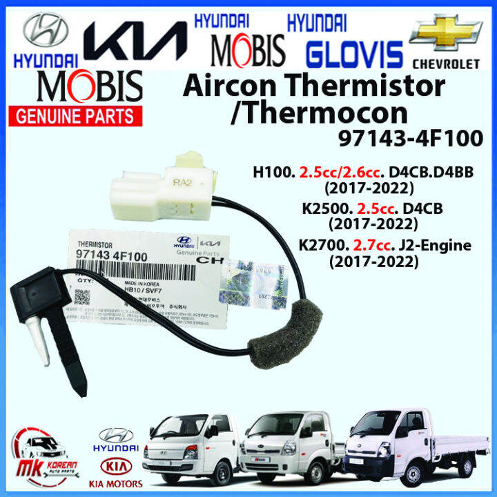 [GENUINE] Aircon Thermistor/ Thermocon/ Evaporator Thermistor Switch for H100(20172022. 2.5cc/2