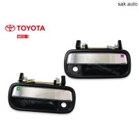 รุ่งเรืองยานยนต์ S.PRY มือเปิดประตูนอก TOYOTA ไมตี้เอ็กซ์ ชุบ ข้างขวา-ซ้าย (A81R,L) 1คู่ อะไหล่รถยนต์ ร้าน sak