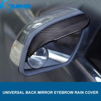 【JH】Universal General Carbon fiber Rearview Mirror Rain Shade Rainproof Blades Car Back Mirror Eyebrow Rain Cover Fits All Car Model