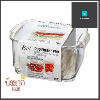 กล่องจัดเก็บในตู้เย็น KECH DUO FRESH PRO 9 นิ้วREFRIGERATOR STORAGE CONTAINER KECH DUO FRESH PRO 9IN **สินค้าแนะนำ**