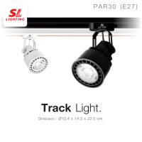 SL LIGHTING โคมไฟส่องเฉพาะจุด Track Light SL-7-675A แบบเข้าราง