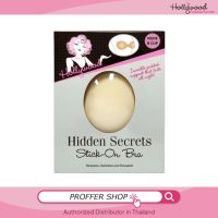 Hollywood Fashion Secrets - Hollywood Hidden Secrets Stick-on Bra Nude  บราแบบสติ๊กออนสีเนื้อ