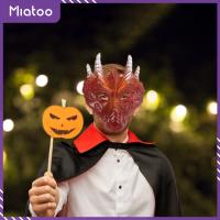 Miatoo หน้ากากฮาโลวีนพร็อพคอสตูมคอสเพลย์หน้ากากมังกรสำหรับวันเกิดวันฮาโลวีน