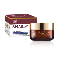 SNAIL8 Age Defense ultimate Night Repair cream 50g - สเนลเอท เอจ ดีเฟนซ์ อัลทิเมท ไนท์ รีแพร์ ครีม 50กรัม