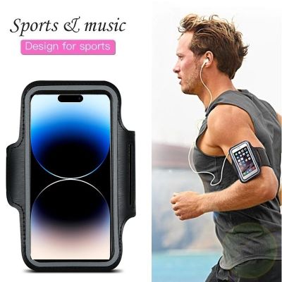 ✱✶✼ Armband Running Phone Holder Mobile Phone Arm Bag Case Sleeve Sports Running Accessories for iPhone 14 Pro Max 13 12 11 Pro Max