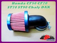 HONDA CF50​ CF70​ ST70​ ST90 CHALY​ DAX ELEMENT AIR FILTER "ORANGE" SET #ไส้กรองอากาศ เซ็ทสีส้ม ครบชุด