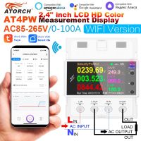 AT4PW 100A Tuya WIFI Din Rail Smart Switch Remote Control AC 220V 110V Digital Power Energy Volt Amp Kwh Frequency Factor Meter Shoes Accessories