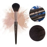 ▣☏  MY DESTINY Goat Hair Middle Blush for Blusher Makeup Brushes Make Up Pinceis Pincel Maquiagem Pinceaux Brochas 022