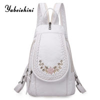 High Quality Backpack for Women 2020 New White Leather Backpack School Bag for Teenage Girls Female Travel Backpack Mochila