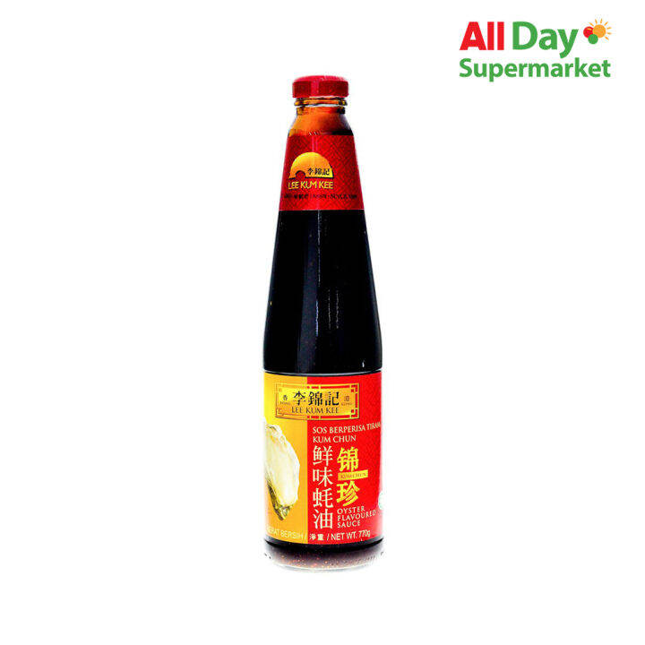 Kum Chun Oyster Sauce 770G Lazada PH