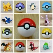 Quả cầu pokemon chứa bảo bối thần kỳ , đồ chơi cho trẻ