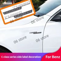 ABS สติกเกอร์ตกแต่งโลโก้ป้ายชื่อกันชนรถโลโก้สำหรับ Mercedes Benz Class-C C43 2022 3D ใหม่เทอร์โบ