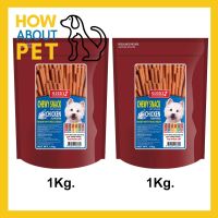 ขนมสุนัขเล็ก สุนัขใหญ่ Stick สำหรับขัดฟัน นิ่ม รสไก่ 1กก. (2ถุง) Sleeky Chicken Flavor Dog Treat Snacks for Training in Bags 1Kg. (2bag)