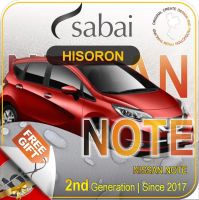 SABAI ผ้าคลุมรถยนต์ NISSAN NOTE 2017 เนื้อผ้า HISORON แข็งแกร่ง ทนทาน นานจนลืมเปลี่ยน #ผ้าคลุมสบาย ผ้าคลุมรถ sabai cover ผ้าคลุมรถกะบะ ผ้าคลุมรถกระบะ