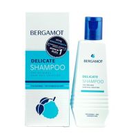 BERGAMOT® THE ORIGINAL DELICATE SHAMPOO 100 ML แชมพูลดผมร่วง