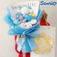 กระเป๋าใส่ Kado Romantis ของเล่นดอกไม้ประจำเทศกาลตุ๊กตายัดนุ่นลายการ์ตูน Sanrio Cinnamoroll ของขวัญเซอร์ไพรซ์คริสต์มาสสำหรับเพื่อนเด็กผู้หญิงวันวาเลนไทน์