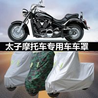 Black Blue Design Waterproof Motorcycle Covers Motors Dust Rain Snow UV Protector Cover Indoor Outdoor M L XL XXL XXXL D25 bike Covers