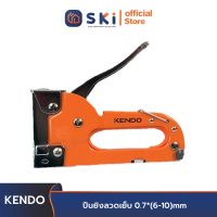 KENDO 45931 ปืนยิงลวดเย็บ 0.7*(6-10)mm | SKI OFFICIAL