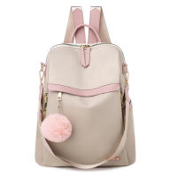 Kawaii Women Backpacks Panelled Black Oxford Ladies Back Bag Pack Female Backbag Quality School book Bags for Teenage Girls