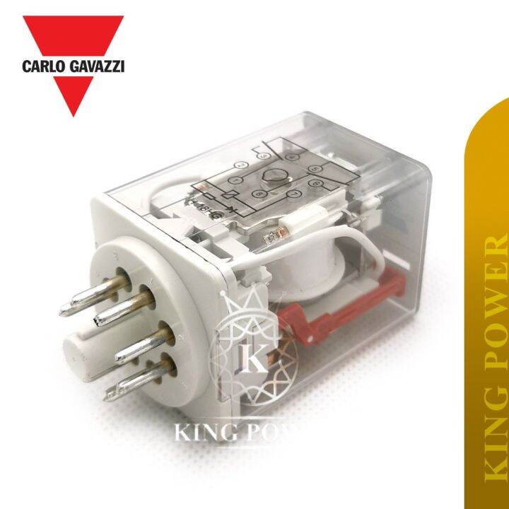 CARLO GAVAZZI RCP8 002 Relay (MK2P) Lazada