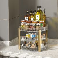 360° Rotating Tray Decorative Tray Organizer Cosmetic Storage Box Kitchen Accessories Snack Seasoning Desktop Multi-layer Shelf