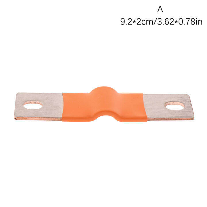 LEI Flexible Busbar 300A 200A Bus Bar Copper Loose Protector With
