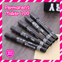 BAOBAOBABYSHOP - Permanent Maker 700 ปากกาเคมี หัวกลม กันน้ำ ลบไม่ได้ ปากกาเขียนซองจดหมาย ปากกาหัวใหญ่ ปากกาอเนกประสงค์