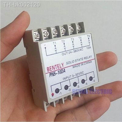 ▧✔ 5 Channels 10DA Din Rail Mounting SSR Quintuplicate Five Input 3 32VDC Output 24 380VAC DC Solid State Relay