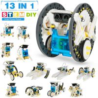 13 In 1 Kits Educational STEM Technology Block Spaceship Robotics Kids Children Gifts