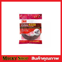 3M เทปแดง 4229 ขนาด 12mm x 10m เทปกาว 2 หน้า เทปกาว 3 m ของแท้ เทปแดง 3m เทปแดง ชนิดบาง สำหรับใช้งานตกแต่งรถยนต์ เทปคิ้วรถยนต์