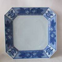 Gen-Emon Kiln in Arita earthenware square plate big plate 12"x12"