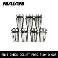 0.008 ER11 8mm Collet chuck ER Spring Collets CNC เครื่องแกะสลักเครื่องมือกัด 0.5mm 0.8mm 1.2mm 1.6mm 4mm 6mm 1mm 2mm 2.5mm