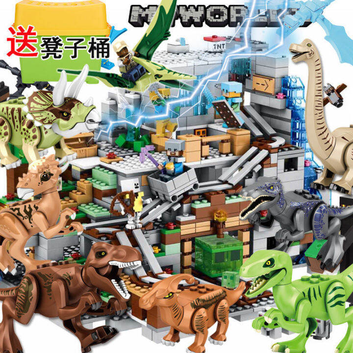 เข้ากันได้กับตัวต่อเลโก้-my-world-agency-cave-puzzle-เด็กชายประกอบของเล่นเพื่อการศึกษาของขวัญปริศนา