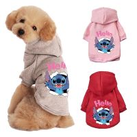 Disney Stitch Dog Clothes Winter Warm Pet Clothes Cotton Pets Clothing For Small Medium Dogs French Bulldog Chihuahua Costume Clothing Shoes Accessori