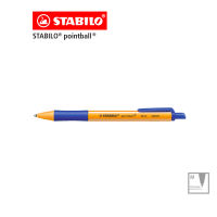 STABILO สตาบิโล ปากกา Pointball ปากกาลูกลื่น เเบบกด หัวปากกา Fine 0.5 mm. - Blue จำนวน 1 ด้าม