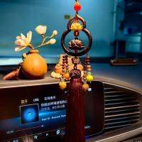 Ping An Gourd รถกระจกมองหลังพรจี้ระดับไฮเอนด์สำหรับผู้ชายและผู้หญิงจี้รถมงคลภายในรถจี้ดอกบัว