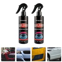 ๑✘ 2 Bottles Car Nano Repairing Spray Car Wax Polish Spray Scratches Remover Car paint nano-coating crystal coating liquid spray