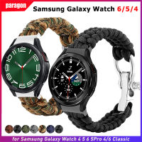 สายผ้าไนลอนสำหรับ Galaxy Watch 6 5 4 40มม. 44มม. ไม่มีช่องว่างสายเอาชีวิตรอดสำหรับนาฬิกา6คลาสสิก47มม. 43มม. 5 Pro 45มม. สำหรับ Watch4 Samsung Galaxy สายแบบคลาสสิก42 46มม.