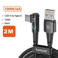 Toocki สาย USB C 6A 90องศาสำหรับ OPPO 100W สายชาร์จเร็วสำหรับ Honor Huawei Oneplus ที่ชาร์จ Realme ตัวแปลงสายสายรับส่งข้อมูล