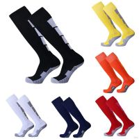 Mens Fashion Sport Cotton Long Socks Leg Support Football Socks Men Leg Compression Stretch Stockings