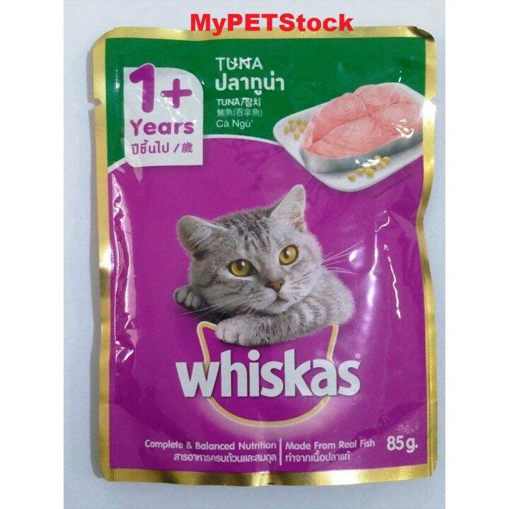 Whiskas Adult TUNA Pouch 80 Gram (Exp Jan 2024) Lazada Indonesia