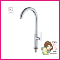 ก๊อกซิงค์เดี่ยวเคาน์เตอร์ RASLAND RA 99881SINK FAUCET RASLAND RA 99881 **พลาดไม่ได้แล้วจ้ะแม่**