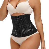 【cw】 Waist Trainer Binders Shapers ModelingCorsetBelt UnderwearShapewear FajaBelt Tummy Women