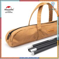 Naturehike Thailand ถุงผ้าใส่เสา Canopy pole storage bag flashsale ลดกระหน่ำ