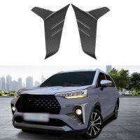 For Toyota Veloz 2022+ Carbon Fiber Front Fog Lamp Side Trim Frame Foglight Bezel Decoration